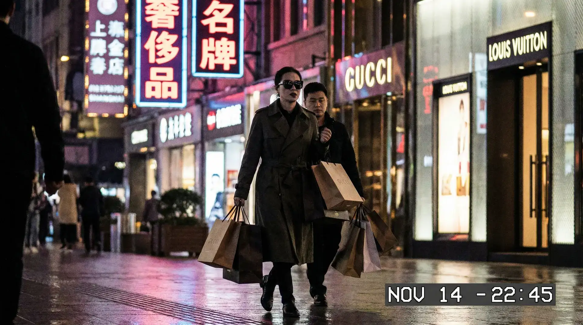 今日看料导航 | 今日看料官方入口~热点今日看料分享平台 - 奢侈品购物被拍