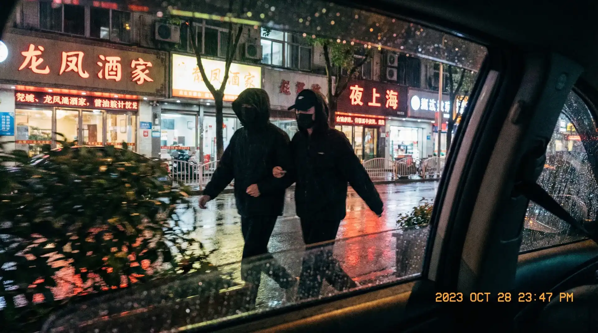 今日看料导航 | 今日看料官方入口~热点今日看料分享平台 - 顶流明星深夜密会现场抓拍照片